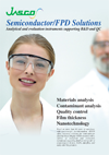 Semiconductor Application Notebook Cover Page